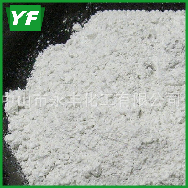 【優(yōu)良活性高嶺土】好品質(zhì)用的更放心！