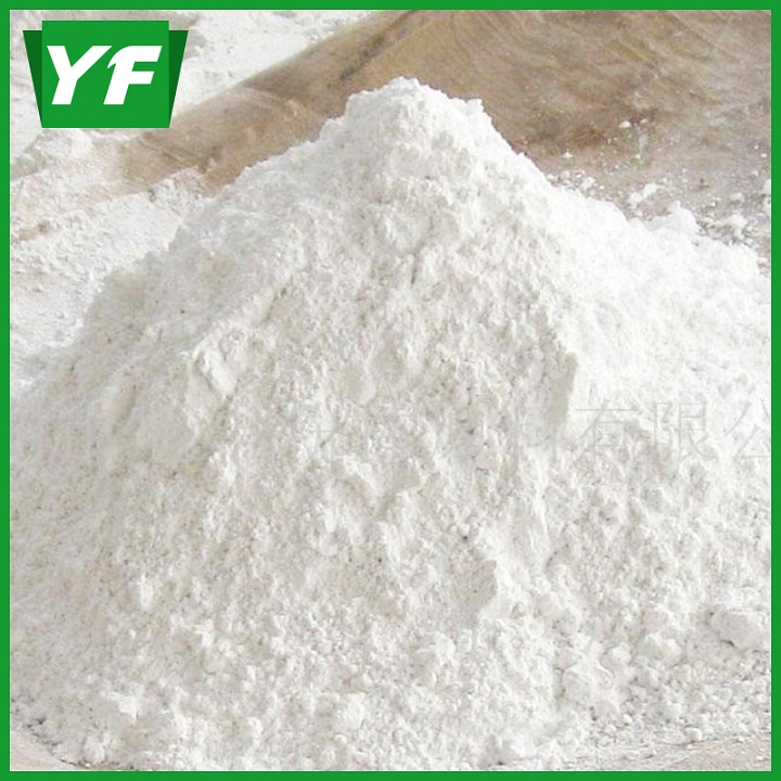 煅燒高嶺土-加工精良，質量穩(wěn)定！