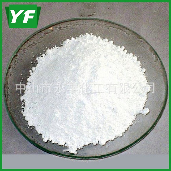 銳鈦型鈦白粉-光澤好，穩(wěn)定性高！