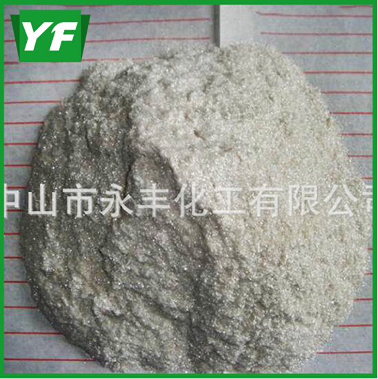 【至細(xì)云母粉】真的很細(xì)嗎？