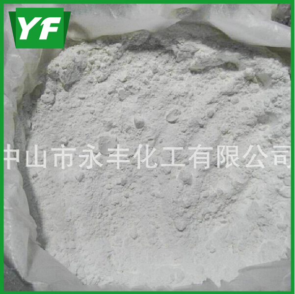 你對【廣東滑石粉】了解嗎？