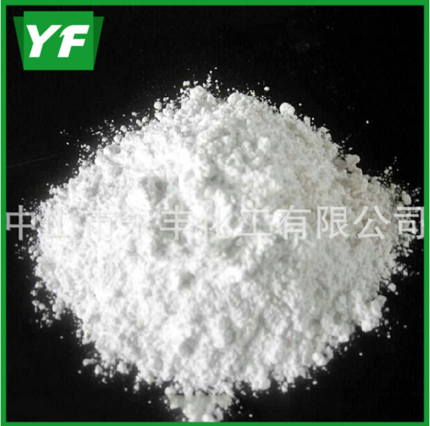 【透明滑石粉】望眼欲穿了嗎？