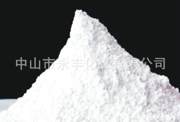 【透明滑石粉】沒(méi)有隔閡的了解！