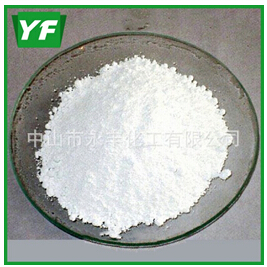 【銳鈦型鈦白粉】新產(chǎn)品，高性能