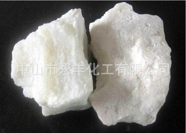 【廣東滑石粉】你們不可以忽略我啊！
