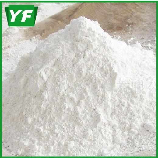 【煅燒高嶺土】用處多多哦！