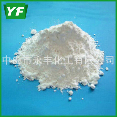 安格水合型高嶺土——潔白細(xì)膩，松軟可塑！