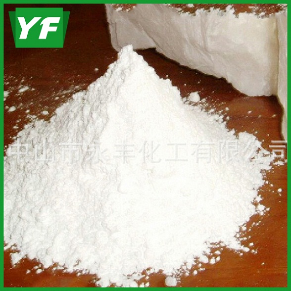 至細(xì)滑石粉——工序嚴(yán)格，應(yīng)用廣泛！