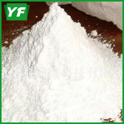 滑石粉供應(yīng)商——我家寶寶很不錯(cuò)！