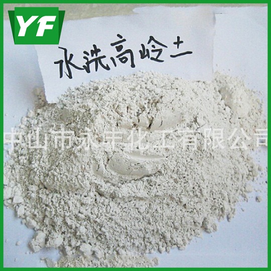 水洗高嶺土的優(yōu)良特點(diǎn)！