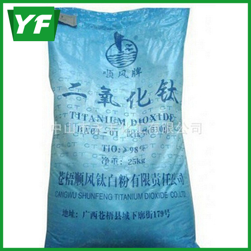 鈦白粉的吸睛之法你掌握了嗎？