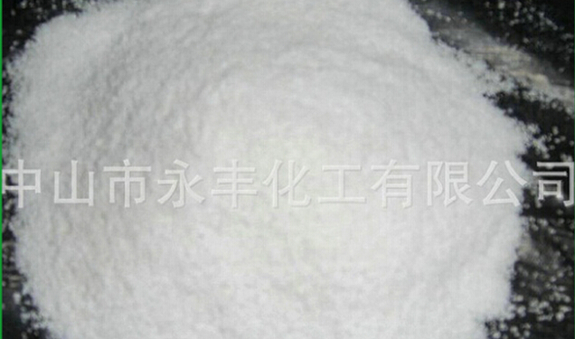 這樣的廣東鈦白粉你認得嗎？