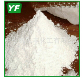  【滑石粉】應(yīng)用廣，作用大