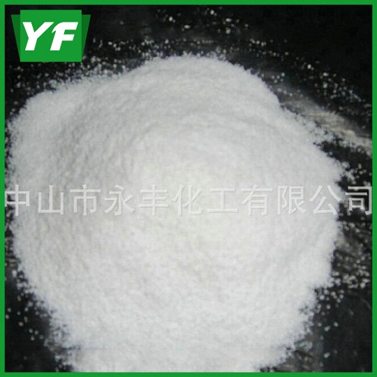 物理化學法通通都能辨別廣東鈦白粉真假！