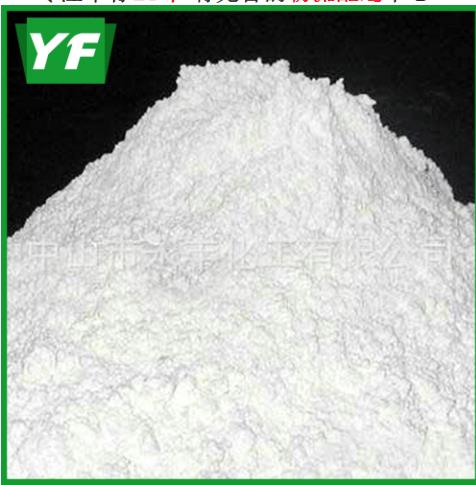 至細(xì)滑石粉,透明滑石粉,滑石粉價格